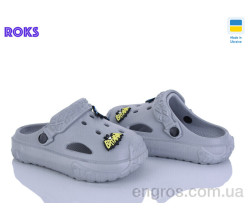 Кроксы Roks